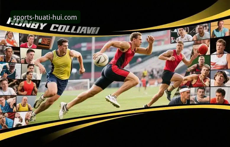 新手必看！华体会体育平台安卓版下载与登录实战经验分享